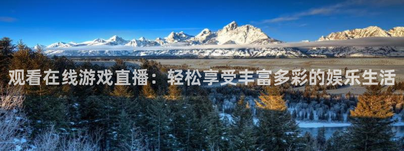 新闻图片